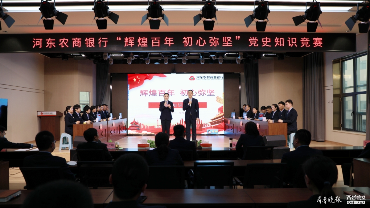 内蒙古电力集团乌海供电公司两家单位党工团：榜样之光照亮前行之路